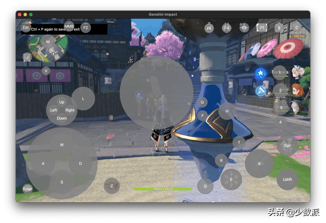 用Mac也能打原神，macOS装iOS应用还能这样玩