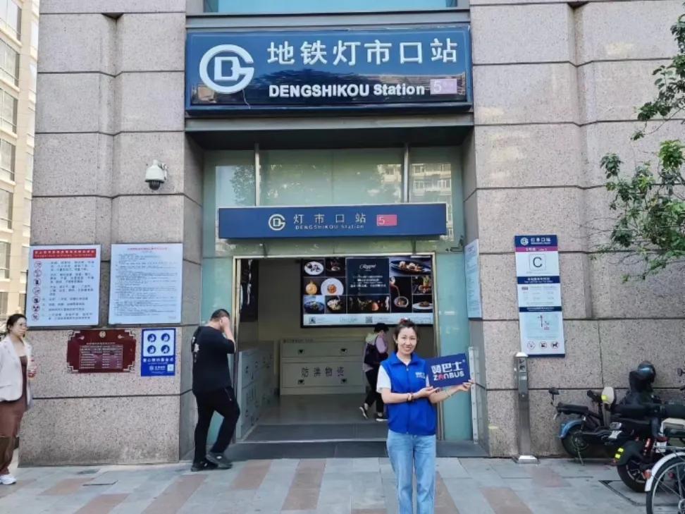 一日游慕田峪,慕田峪长城旅游攻略