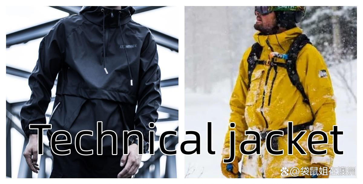 夹克衫各个部位的名称,各种颜色的夹克衫英文