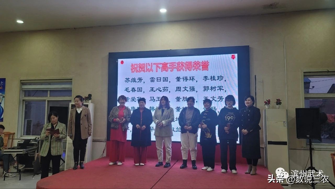 体育指导员证书,社会体育武术指导员证书怎么考