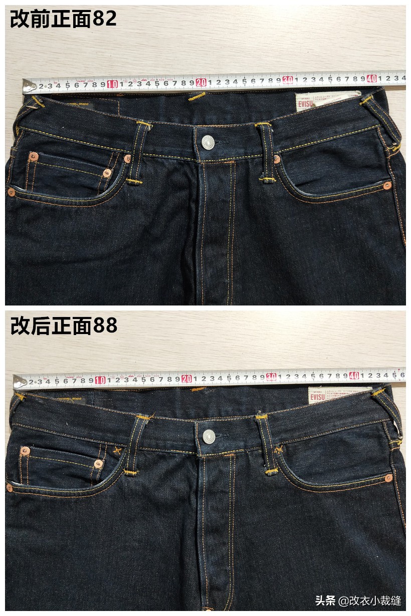 牛仔裤臀围大一码小一码区别大吗,牛仔裤臀围小了可以改大