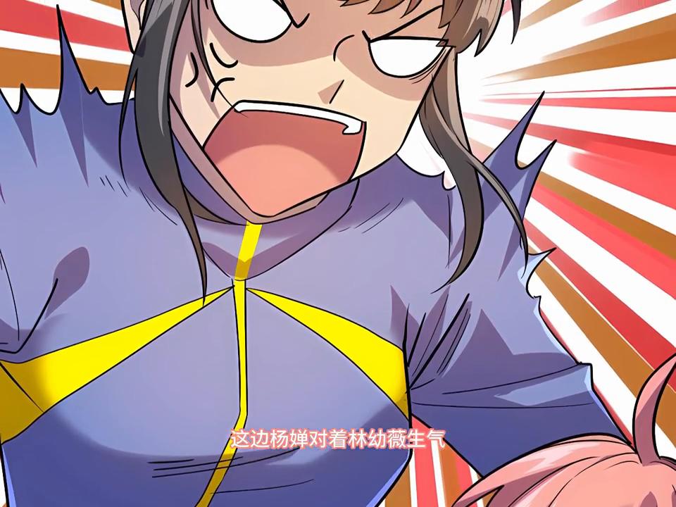 小区言情小说推荐,小说短篇都市奇缘