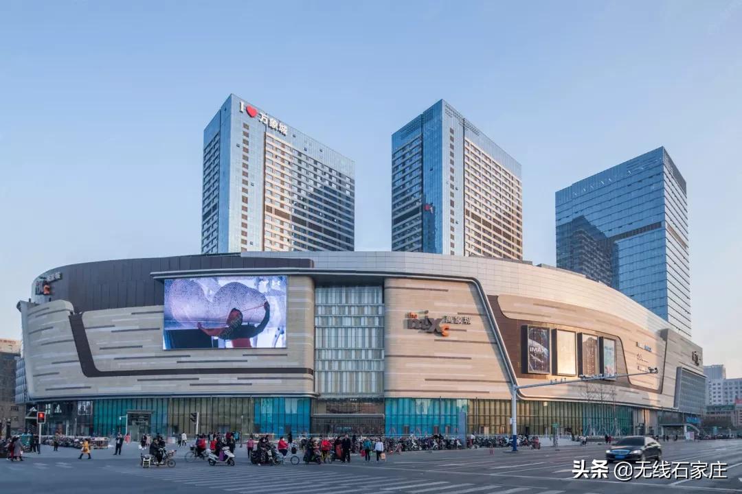 石家庄最美十大购物中心评选,石家庄十大购物中心万达