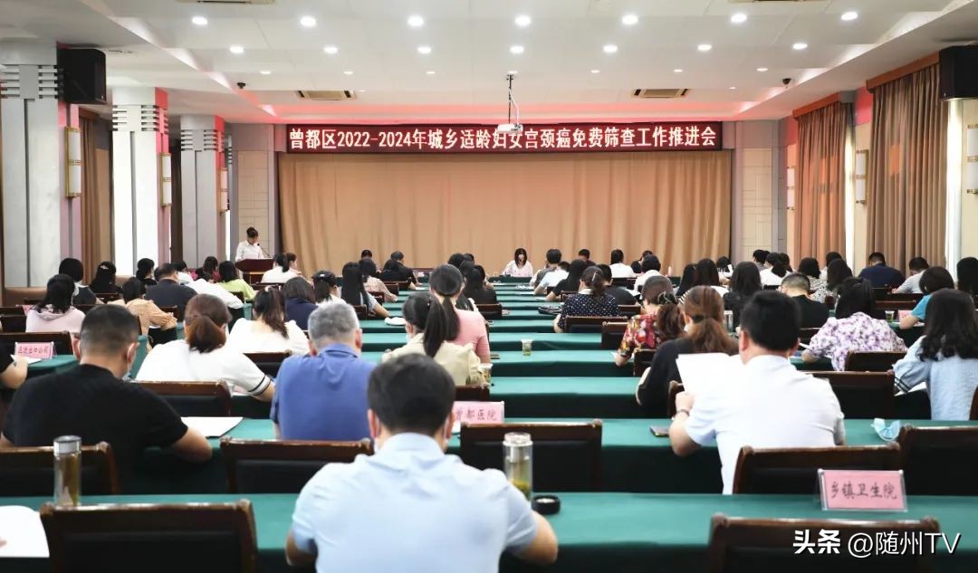 35—64岁妇女领福利啦！16万人可享受