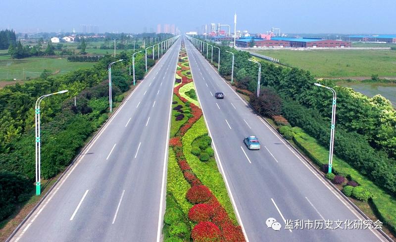 凝结历史沧桑的文化标识——“监利”市(县)名由来浅析