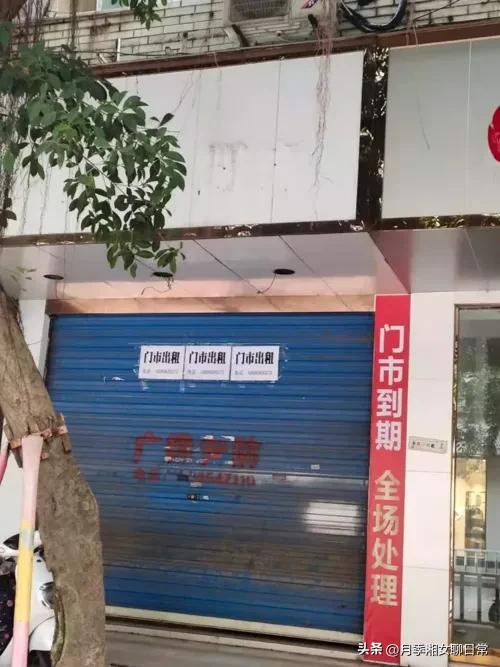 实体店和网店未来发展趋势,实体店和网店以后的趋势