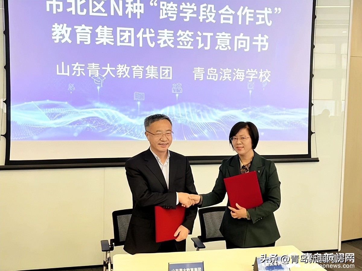 青岛海滨自由营地,青岛露营风景区有哪些