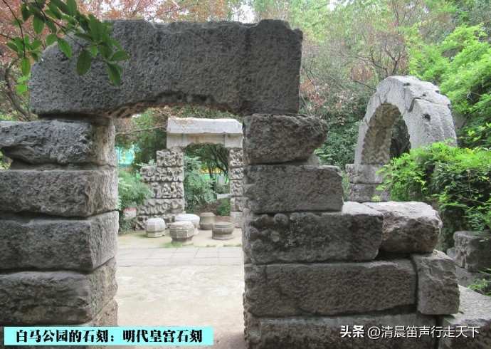 白马公园白马石刻朝代,公园石刻精品欣赏