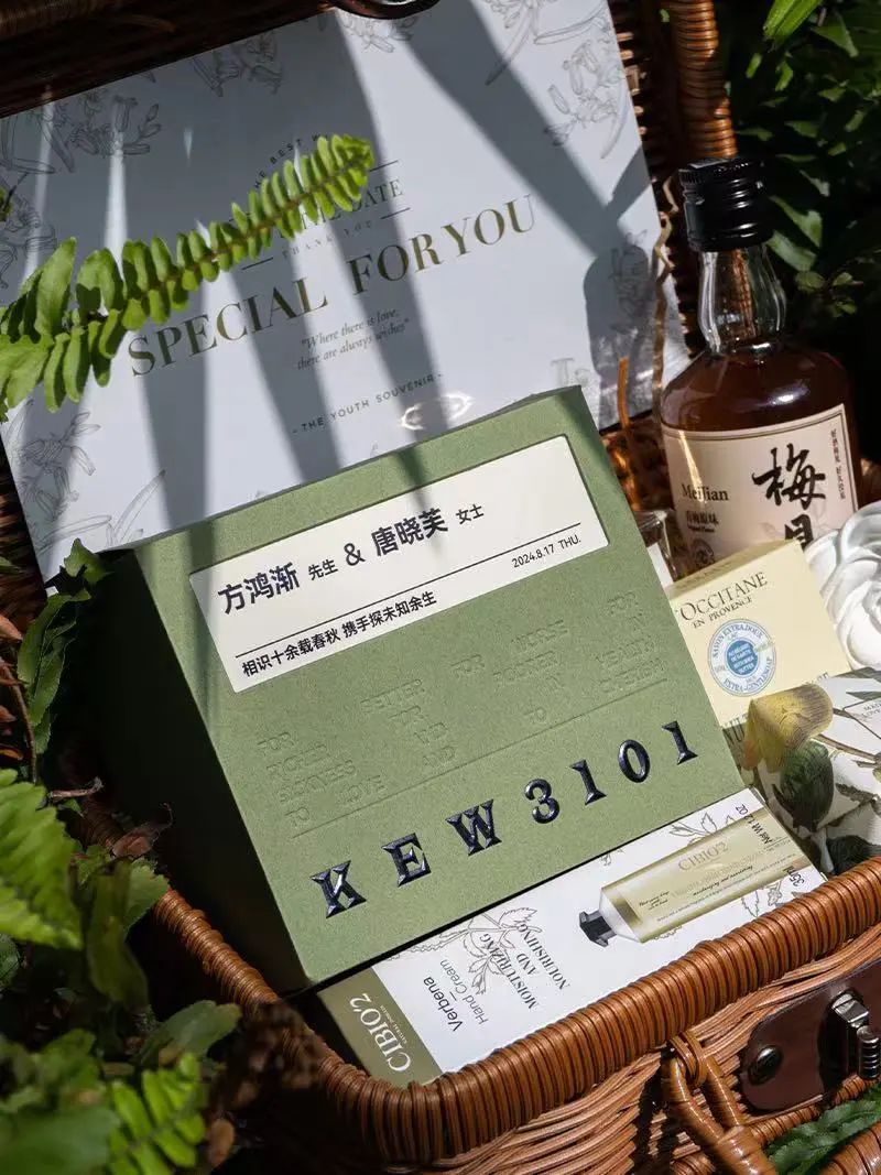 一份仪式感满满的结婚伴手礼,丰富精致的结婚伴手礼