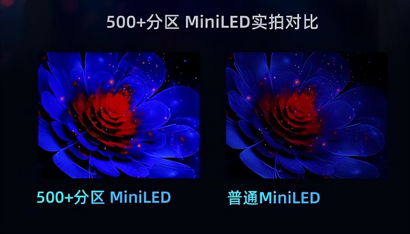 海信和tcl电视哪个质量靠谱,海信viddax65pro和tcl65t7h哪个好