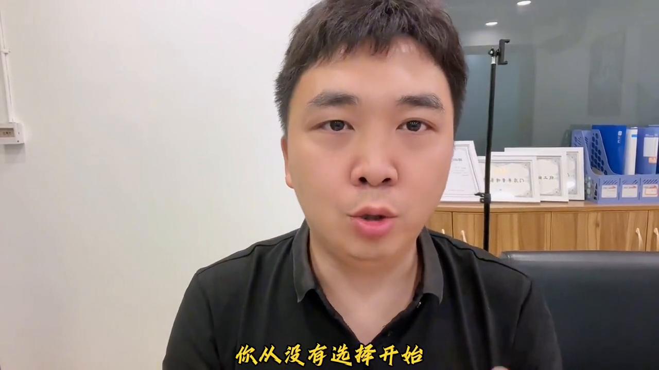 房产人的迷茫,黄石市房产视频