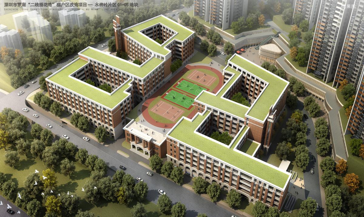 罗湖学位划分最新,深圳罗湖拟增2所大学