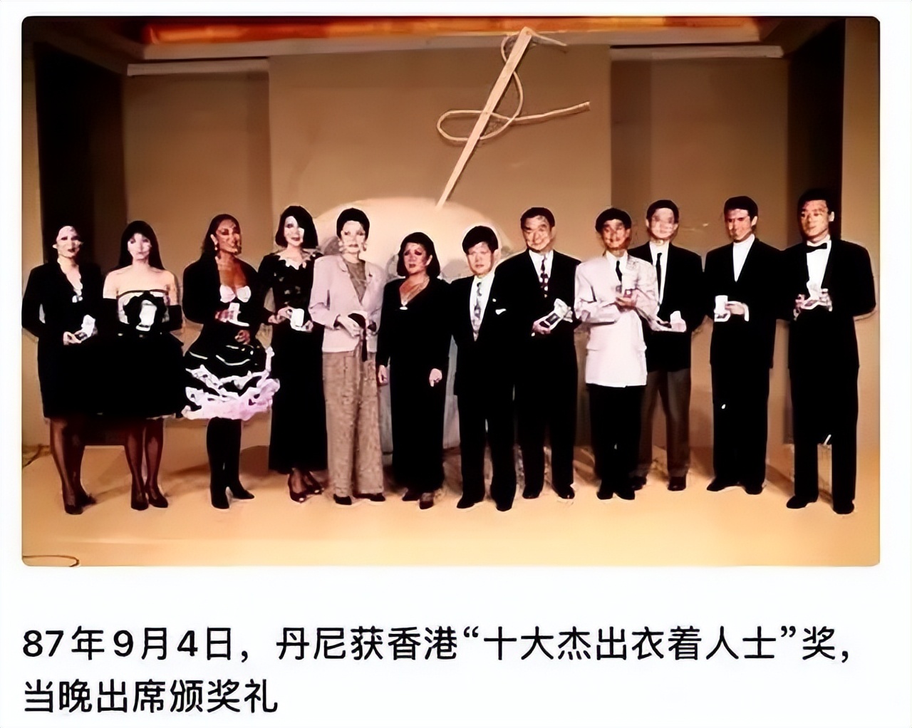 陈百强身材和穿衣风格,陈百强的穿着打扮