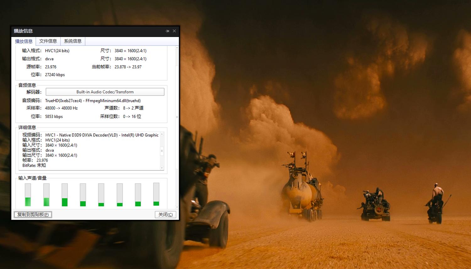 拥有MiniPC华硕PN41后，也就多了一台高清*放播**器+办公神器
