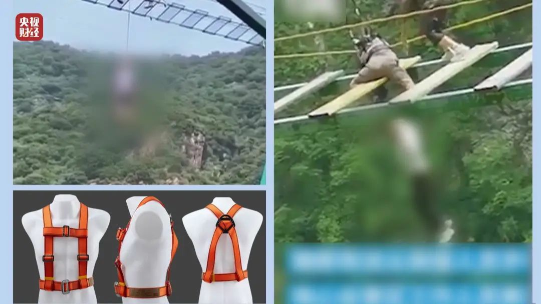 五一出游有哪些要注意的风险点,五一出游危险