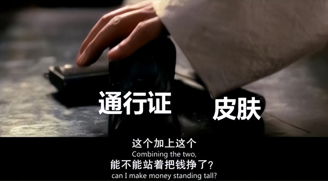 做慈善吗？500人花8亿做的游戏，却敢放出狠话说不氪金？