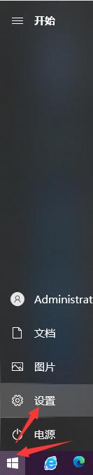 ps2023beta创成式填充,ps2023beta无法使用创成式填充