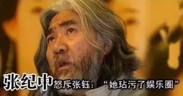 女星自曝娱乐圈行规,女星自曝娱乐圈内幕