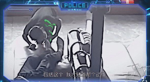 最近几年男明星的性侵案件,解读男明星性侵案背后的犯罪心理