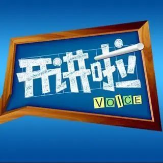 国家公务员面试考情分析,公务员面试组织管理题思路