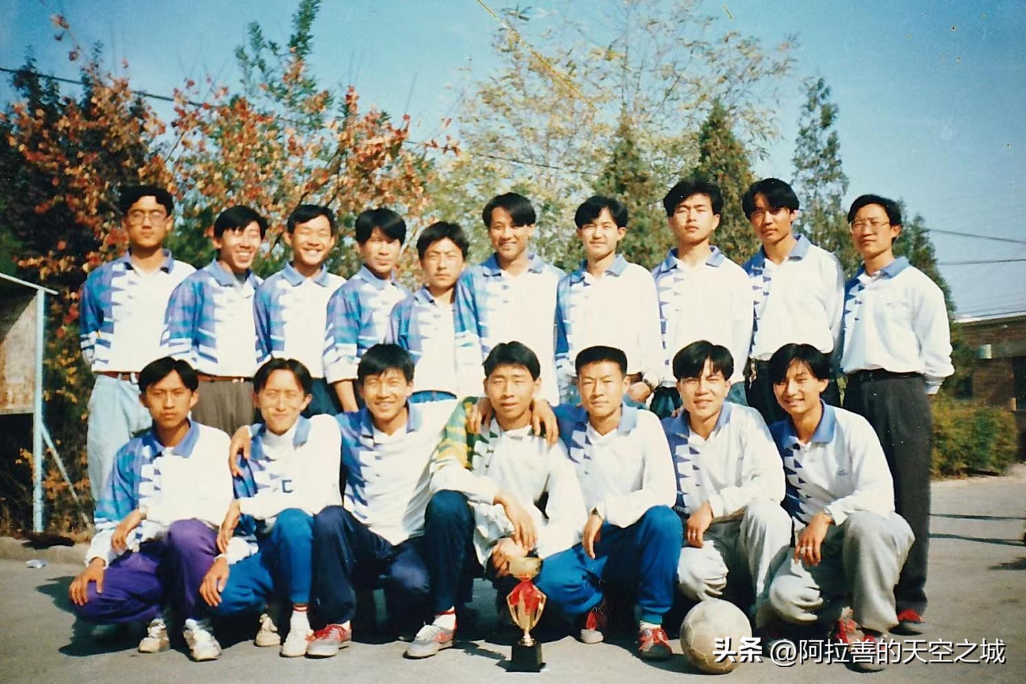 我和足球的那些事,足球之旅的故事