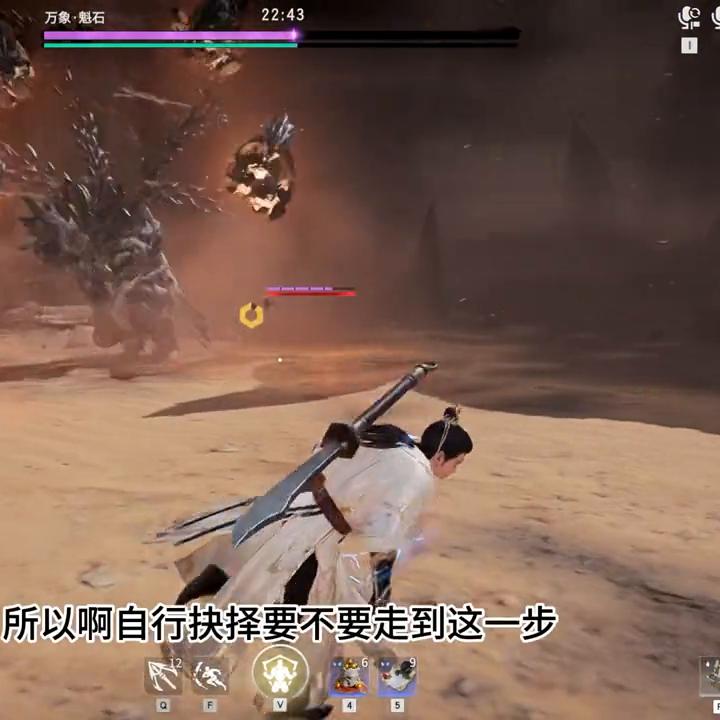 网易误封如何申诉,网易永劫无间误封怎么办