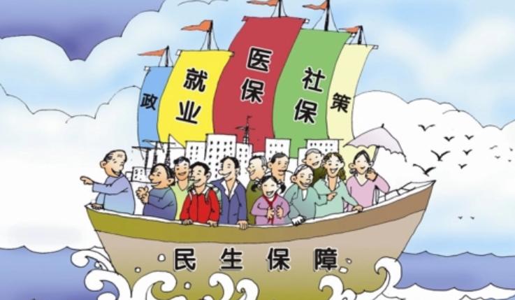 提出离职后公司没人接手怎么办,离职后公司社保不给减员怎么办