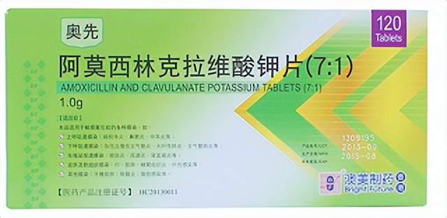 常用药品分类及代表药物,心律失常药物分类及代表药物