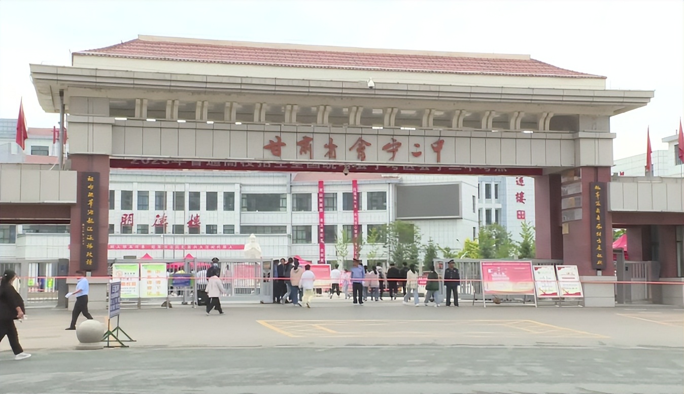 高考今日正式开启,2022高考今日拉开帷幕