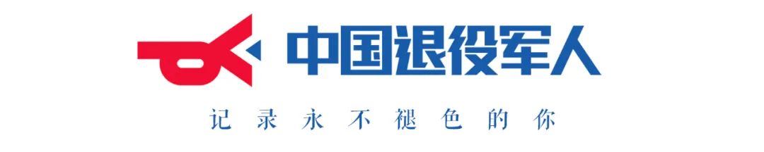16个省份退役军人免费坐公交,退役军人免费乘公交城市名单