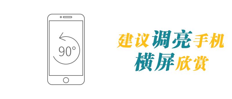 自在桂平,自在宜州