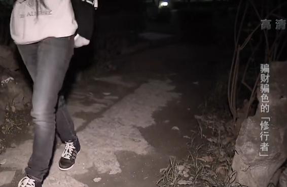 五旬老汉冒充大师骗百名女子,五旬老汉自称得道高僧