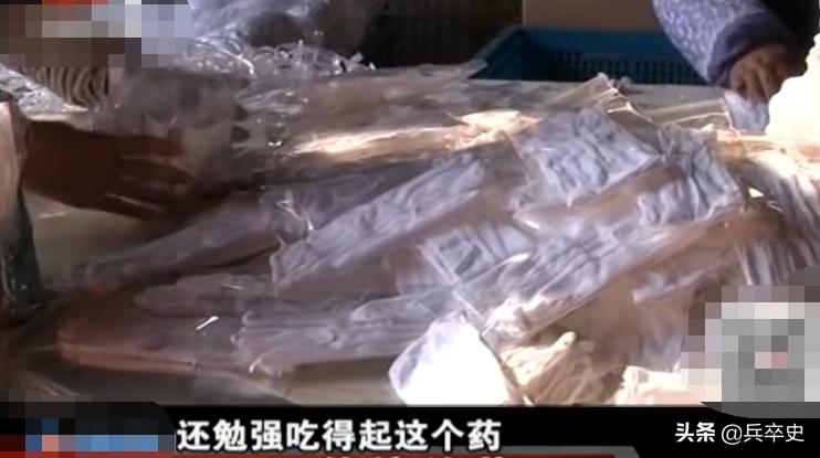 男子卖假药被判死刑,贩卖假药的真实下场