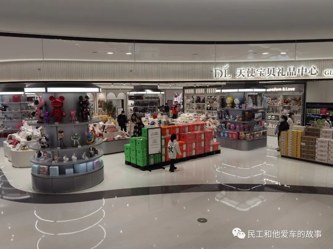 许昌胖东来天使城哪年开业的,来许昌胖东来去哪个店