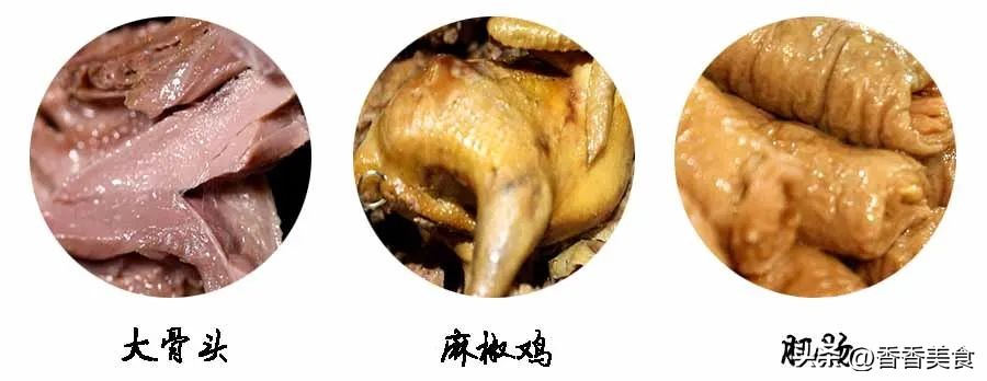 啃鸡腿的快乐,啃鸭脖鸭头的快乐