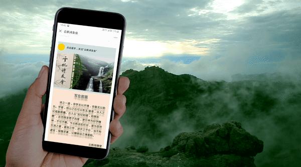 云帆诗会第420期作品,诗词精品赏评