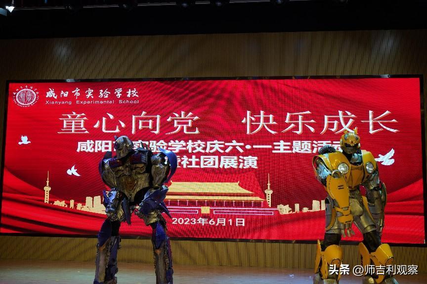 童心飞扬快乐成长庆六一活动,童心永向党快乐伴成长视频