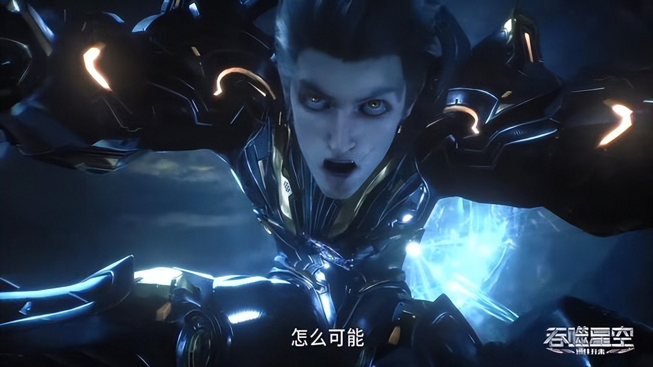 吞噬星空罗峰柳木心,吞噬星空罗峰吃了万年柳树心吗