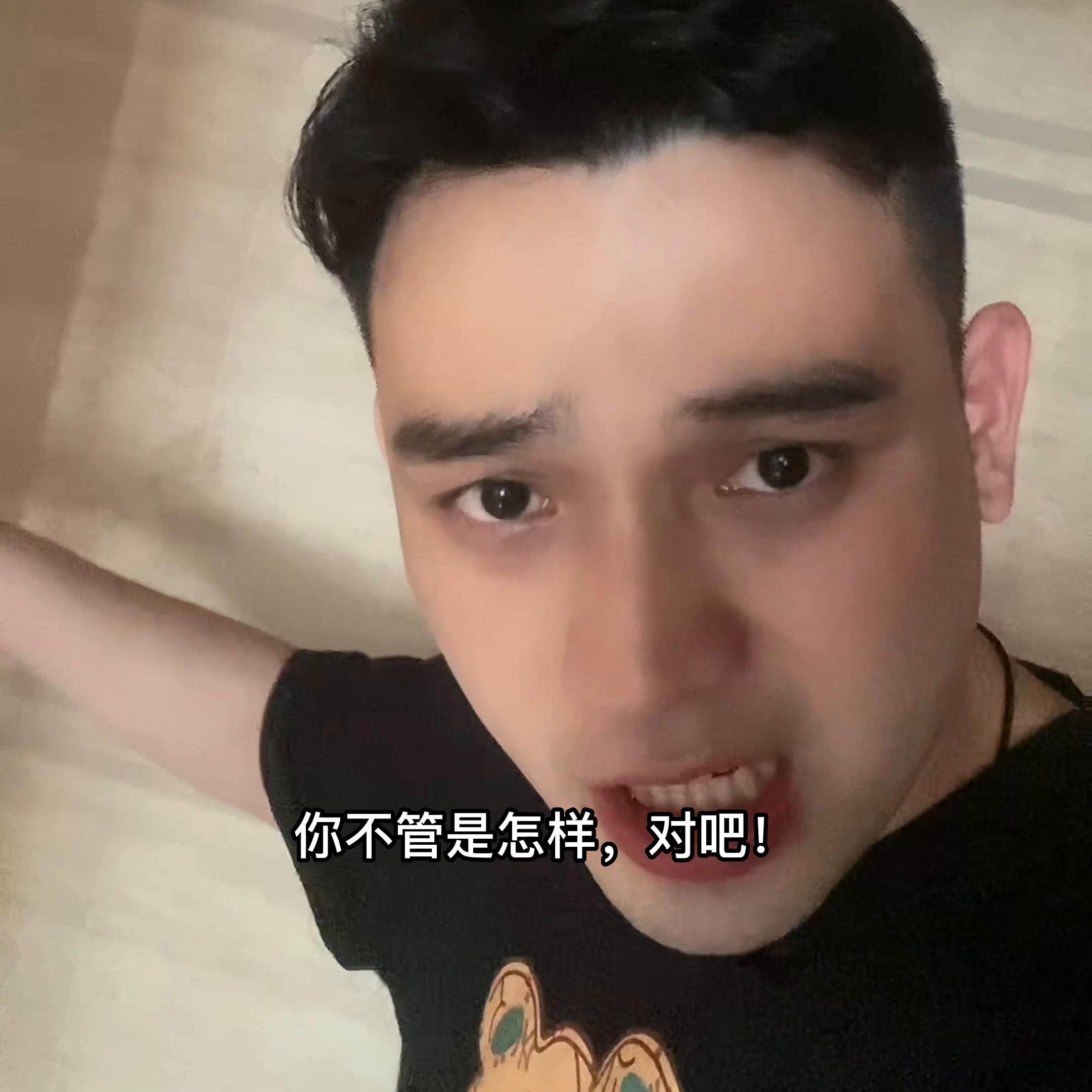 2020年春季高考民办专科有哪些,春季高考的大专算全日制大专吗