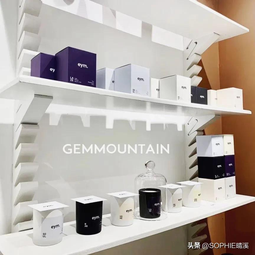 宝石山底下,宝石山下香水店