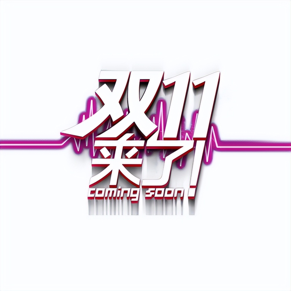 美国打压华为事件经过,美国打压华为事件分析