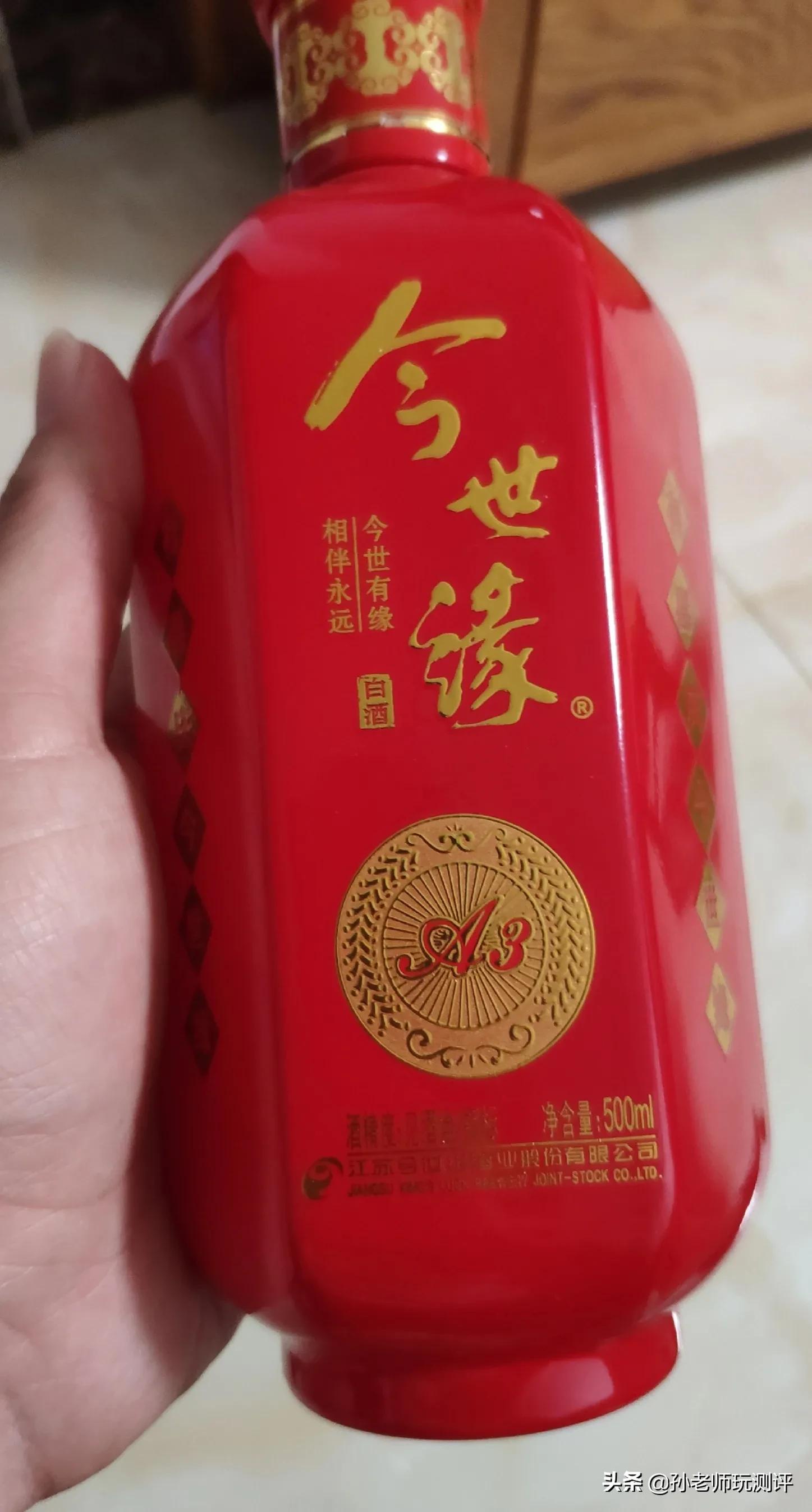 百元江淮酒,百元以内江淮派白酒推荐