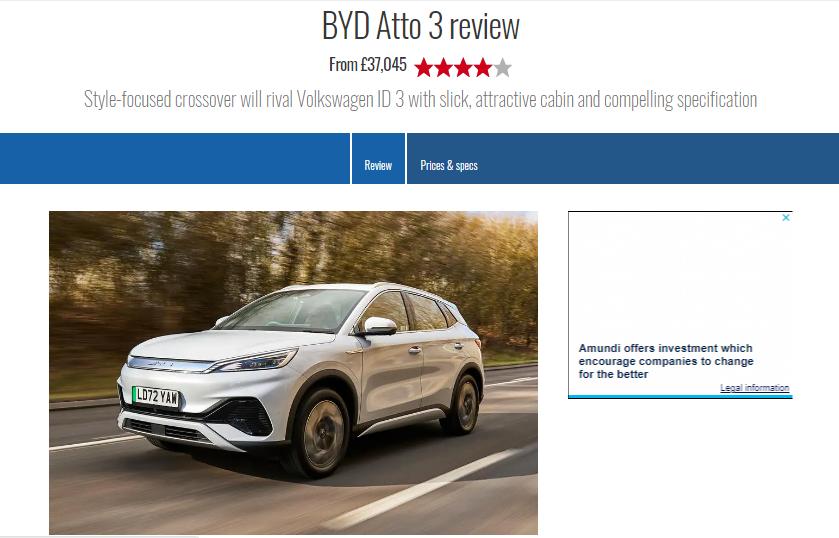 特斯拉比亚迪最新事件,特斯拉比亚迪后续