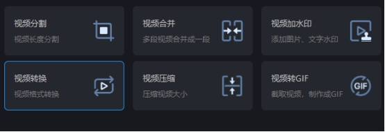 联想电脑录屏没有声音怎么办,联想小新电脑录屏怎么录