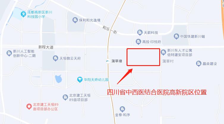 华阳公立医院,华阳医院在哪里