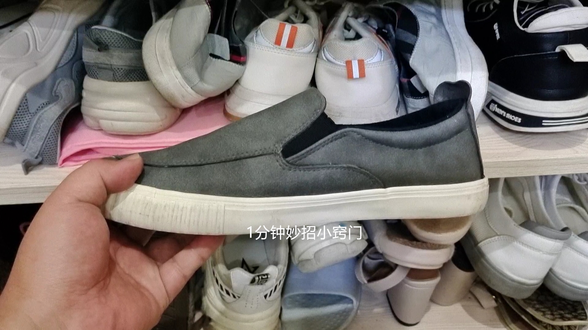 这两种鞋子一定要扔掉,这5种鞋子不能长期穿