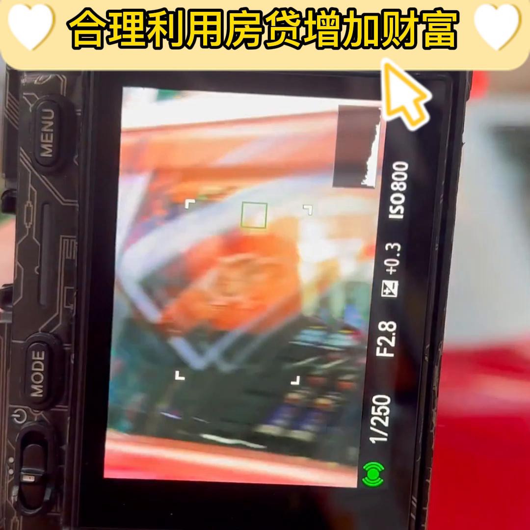 感谢关注点赞评论的句子,感谢大家给我点赞评论