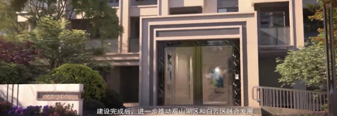 贵阳城投与贵阳城发哪个好,贵阳城投5个项目