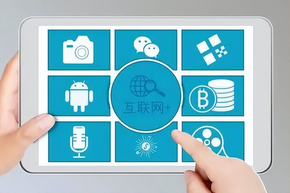 广告电商盈利模式,电商购物创意广告