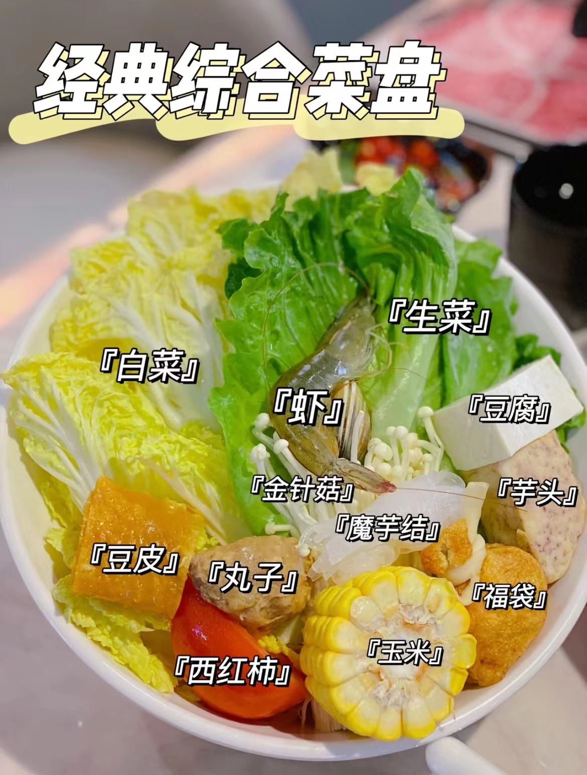 厦门奥特莱斯集美购物攻略,厦门奥特莱斯罗宾森店